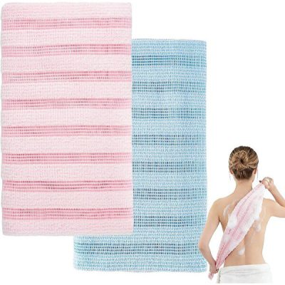 Toalhas corporais esfoliantes (2 unid./conjunto) | EXFOLIOR